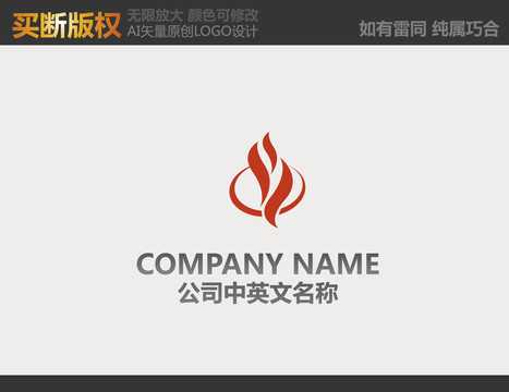 娛樂傳播標志