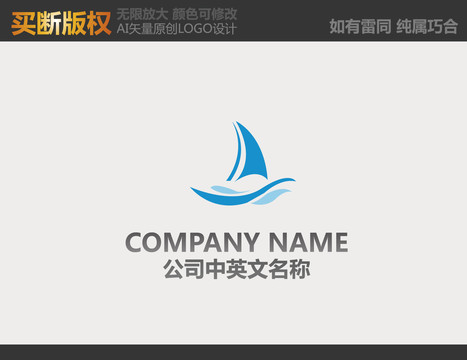 電器標(biāo)志