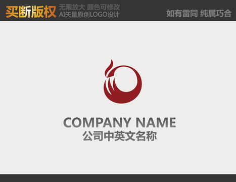 娛樂傳播標(biāo)志