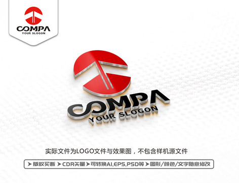 M字母LOGO