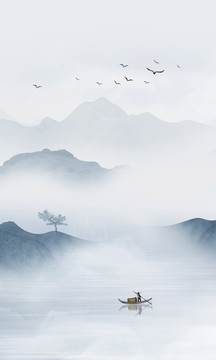 水墨山水畫