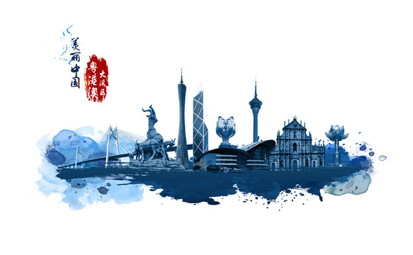 粵港澳大灣區(qū)