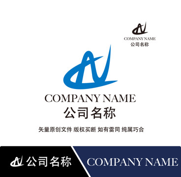 CN标志logo