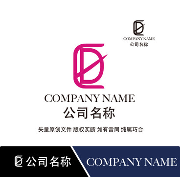 D标志logo