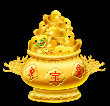 聚寶盆