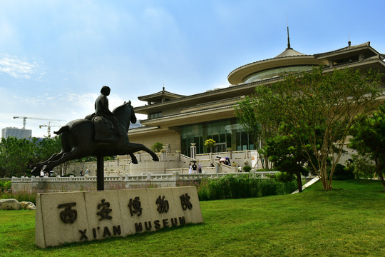 西安博物院