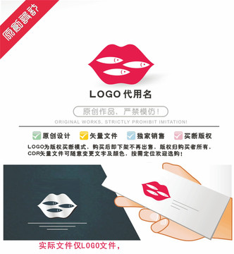 魚LOGO