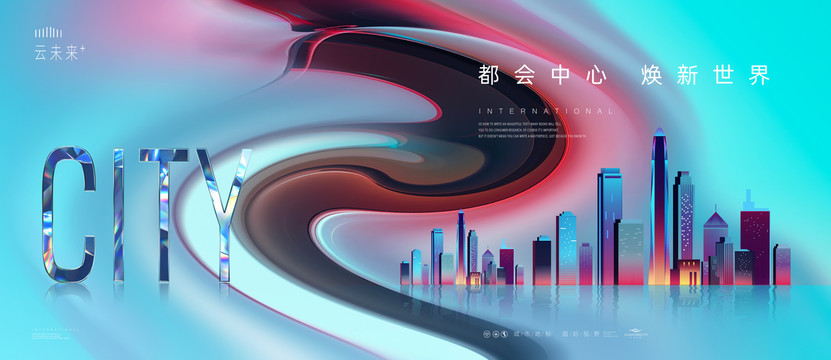 繽紛地產(chǎn)