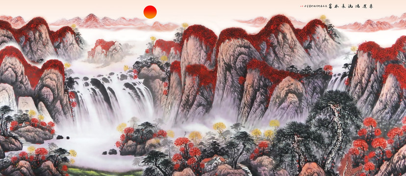 山水畫