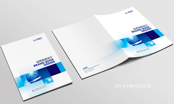 畫冊封面