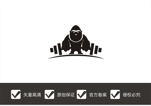猩猩logo健身舉重logo