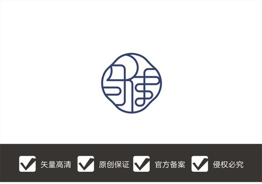 雅字设计logo