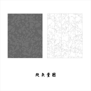 創(chuàng)意鏤空紋理