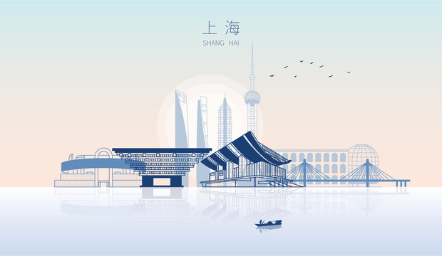 上海地标剪影元素矢量插画手绘