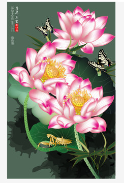 精品蓮花壁畫