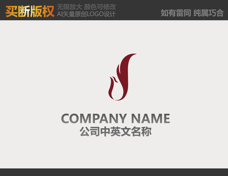 家居裝飾標(biāo)志