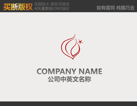 纺织品LOGO