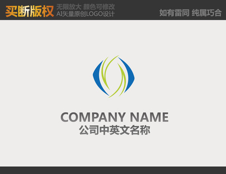 電器標(biāo)志