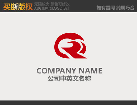 裝飾公司標(biāo)志