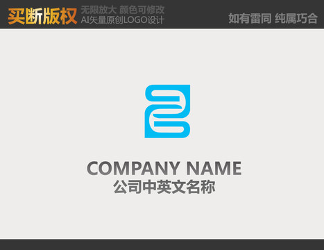 機械標(biāo)志