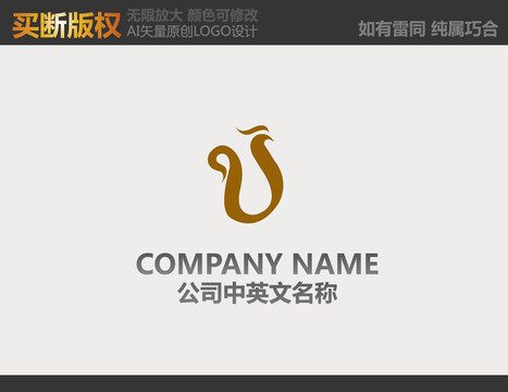 酒店標(biāo)志