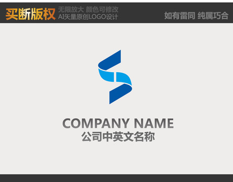 機械標志