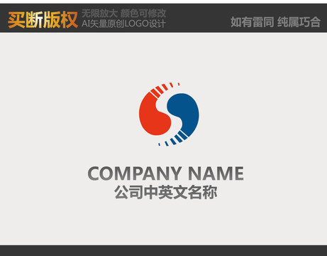 攝影LOGO
