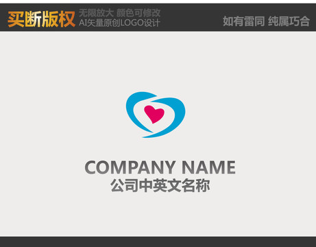 母嬰LOGO