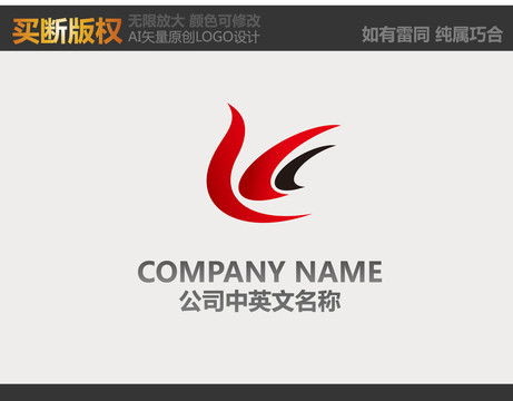 娛樂傳播logo