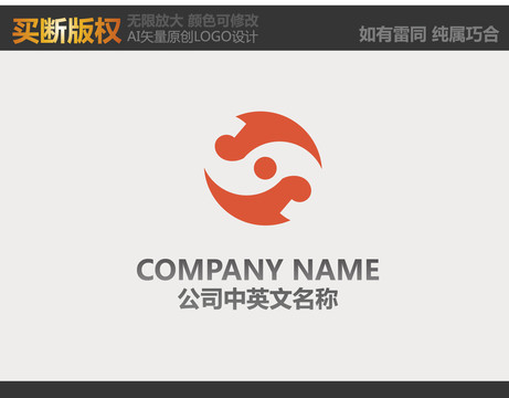 娱乐传播logo