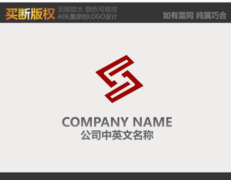 娛樂(lè)傳播logo