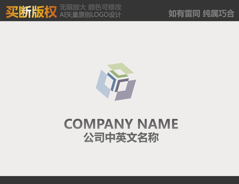 電器標(biāo)志