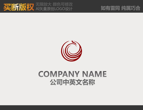 娛樂傳播logo