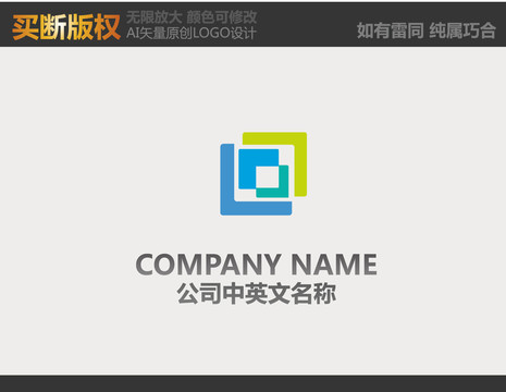 機械標志