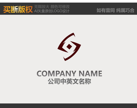 家纺LOGO