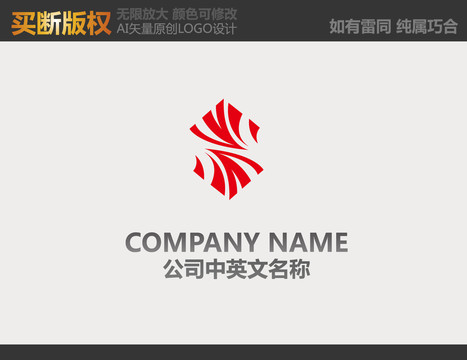 娛樂傳播標(biāo)志