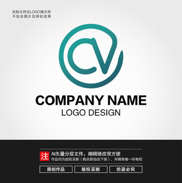 CV字母LOGO