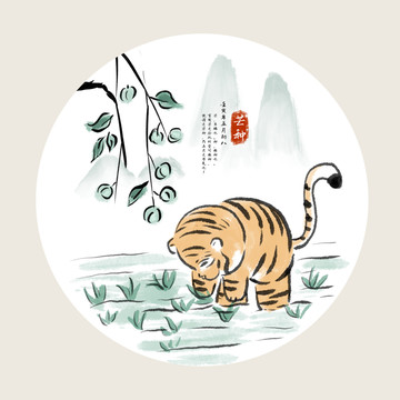 2022年虎年二十四節(jié)氣之芒種