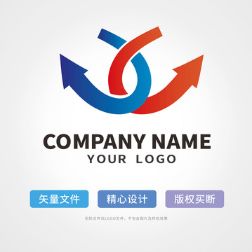 箭頭logo