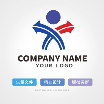 箭头logo