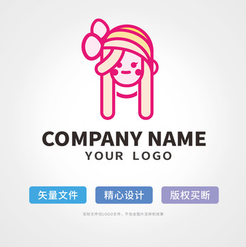 小姑娘logo