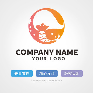 美人鱼logo