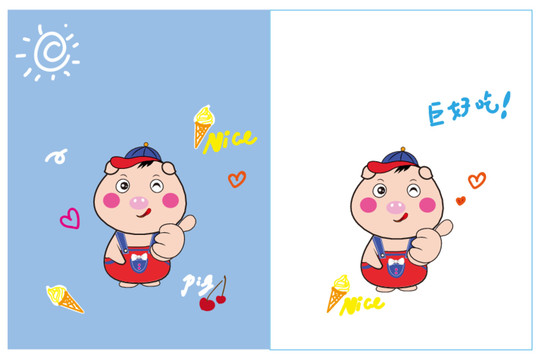 卡通豬