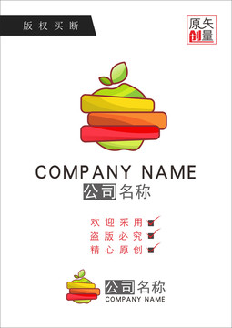 水果標(biāo)志