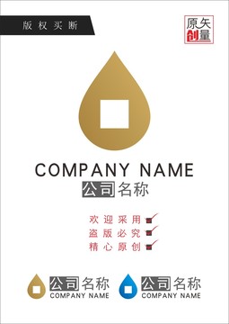 金融標志