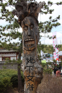 木雕