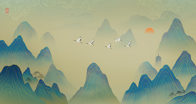 山水畫