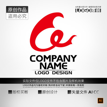 G字母LOGO