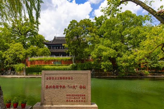 嘉兴烟雨楼