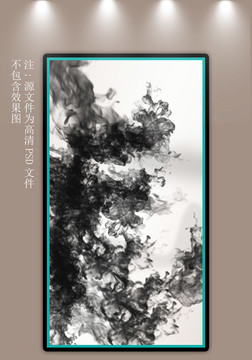 水墨画